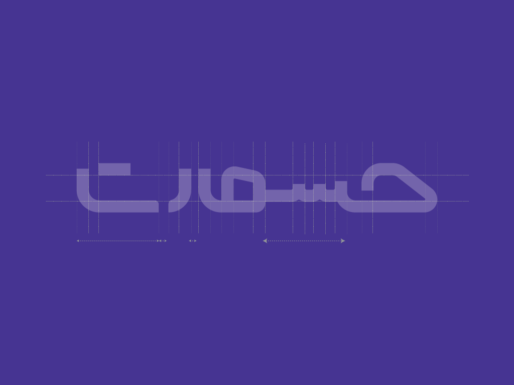 لوگوتایپ فارسی حسمارت با ساختار هندسی